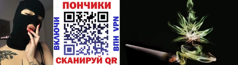 Магазин наркотиков Сорск Гашиш  Альфа ПВП  Меф мяу мяу  Каннабис  кракен ТОР  Кокаин  Лсд 25 