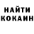 ТГК жижа YagmUr Abdinli