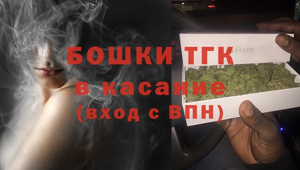 а пвп мука Баксан