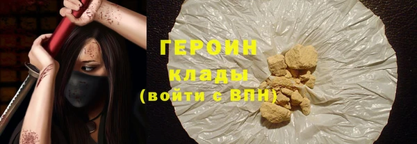 винт Арсеньев