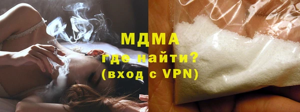 а пвп мука Баксан