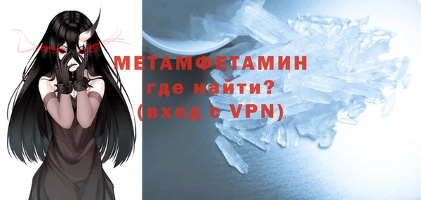 винт Арсеньев