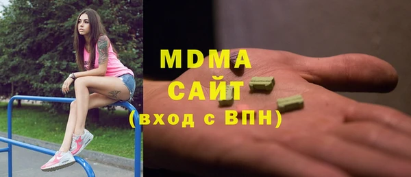 а пвп мука Баксан