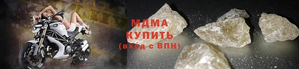 винт Арсеньев
