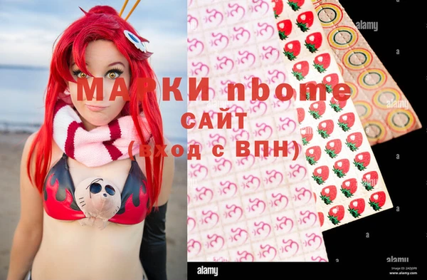 а пвп мука Баксан