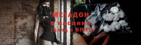 винт Арсеньев