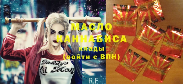 винт Арсеньев