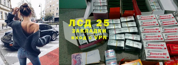 а пвп мука Баксан
