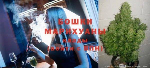 ешки Армянск