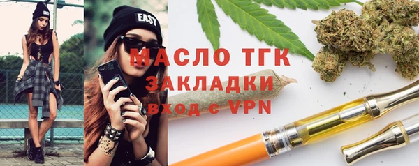 а пвп мука Баксан