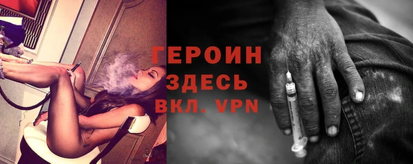 ешки Армянск